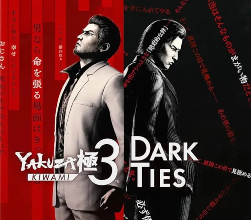 Okładka gry Yakuza Kiwami 3 & Dark Ties Xbox Series X/S