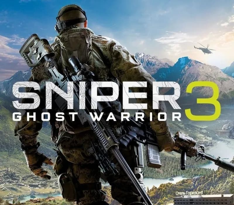 Okładka gry Sniper Ghost Warrior 3 STEAM KLUCZ