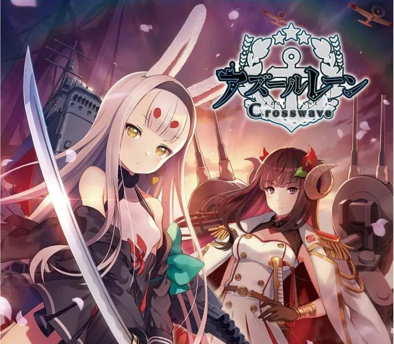 Okładka gry AZUR LANE CROSSWAVE Steam