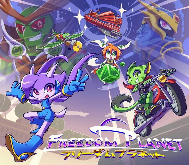 Okładka gry FREEDOM PLANET Steam