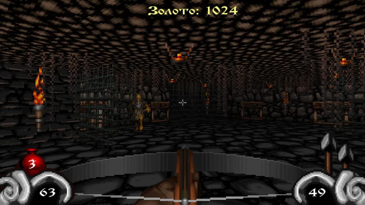 DUNGEONS OF KREMLIN REMASTERED Steam — zrzut ekranu 4