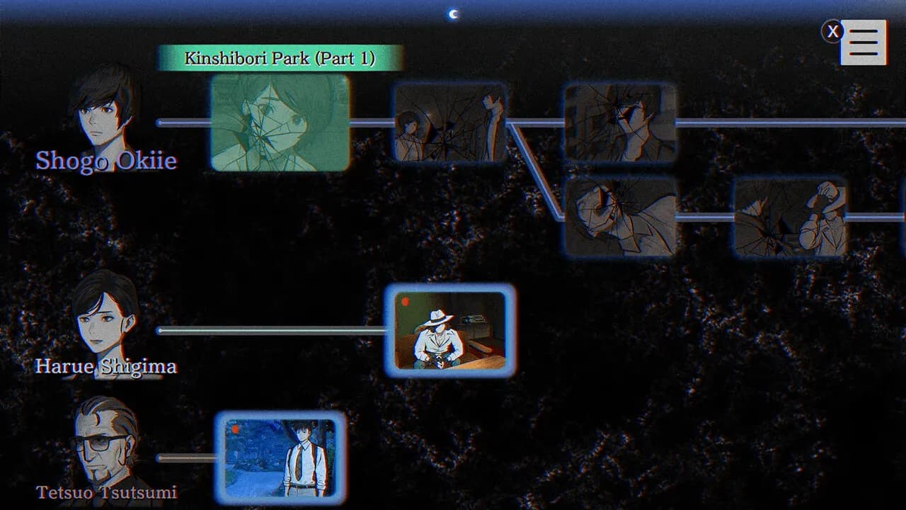 PARANORMASIGHT THE SEVEN MYSTERIES OF HONJO Steam — zrzut ekranu 4