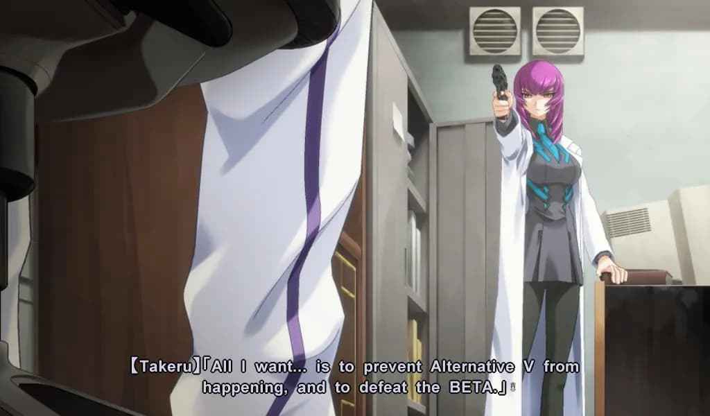 Muv-Luv Alternative — zrzut ekranu 2