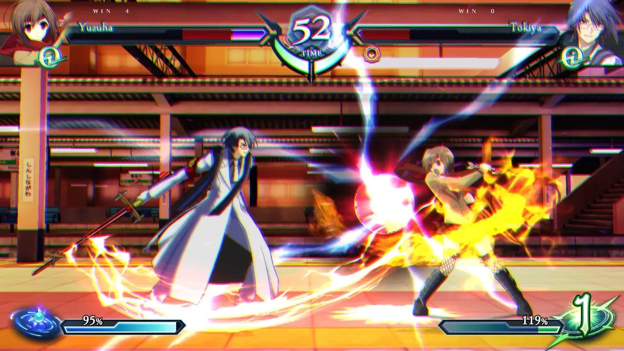 PHANTOM BREAKER: OMNIA STEAM KLUCZ KOD — zrzut ekranu 1 z 6