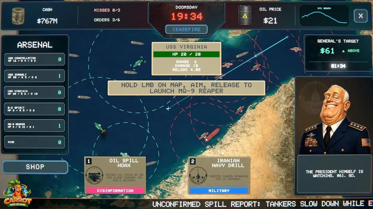 Crisis Commander: Strait Of Hormuz — zrzut ekranu 5