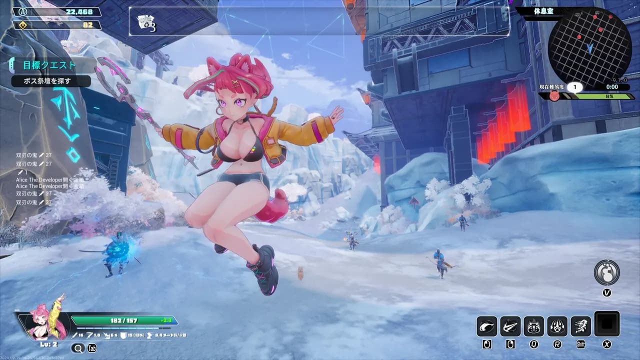 Endless Alice STEAM KLUCZ — zrzut ekranu 2