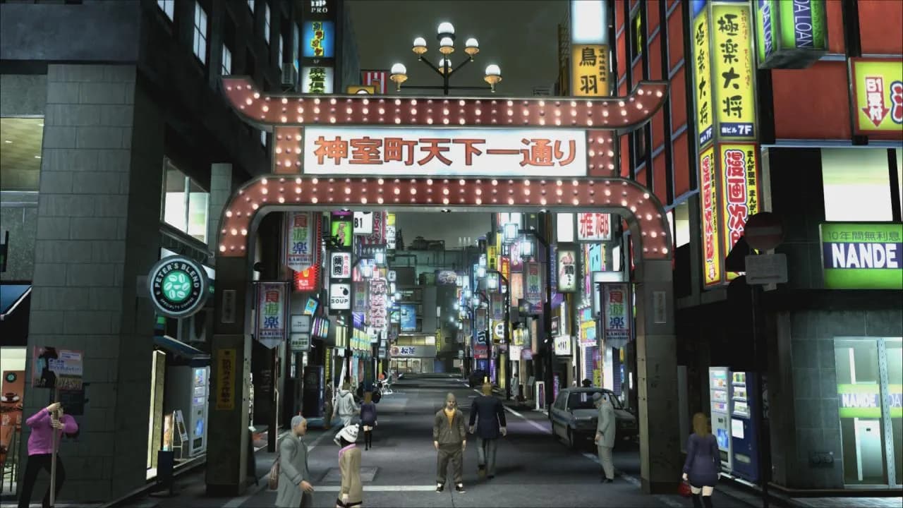 Yakuza 4 Remastered — zrzut ekranu 3