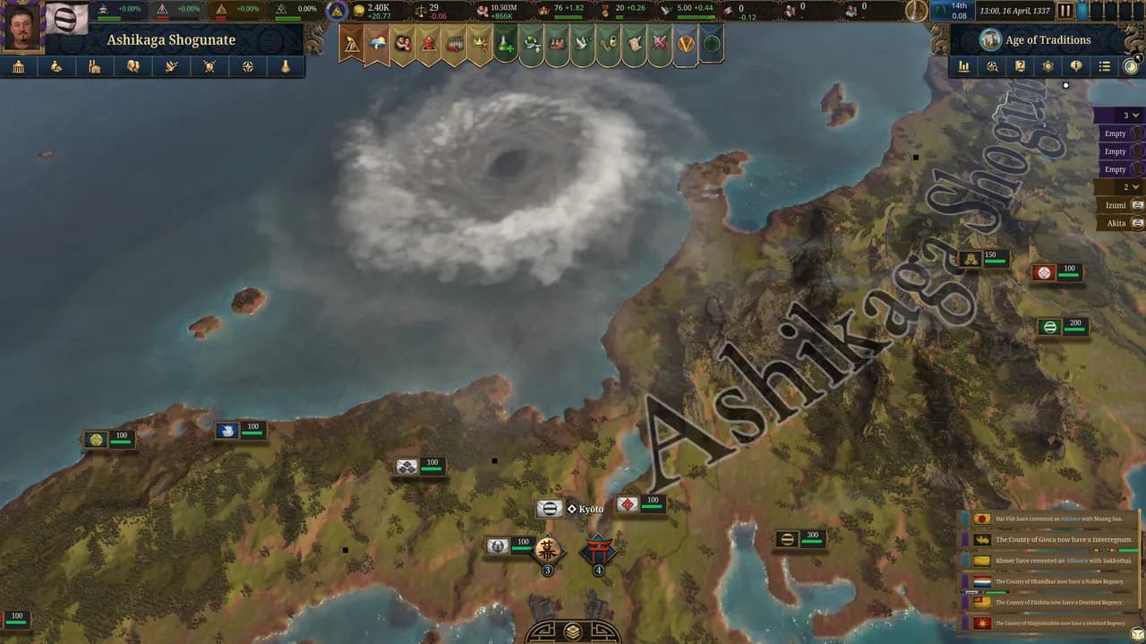 Europa Universalis V STEAM KLUCZ KOD — zrzut ekranu 3