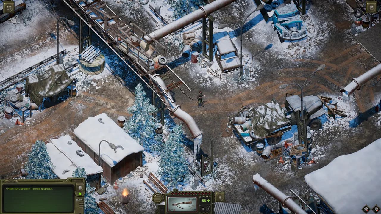 ATOM RPG Trudograd STEAM KLUCZ — zrzut ekranu 2