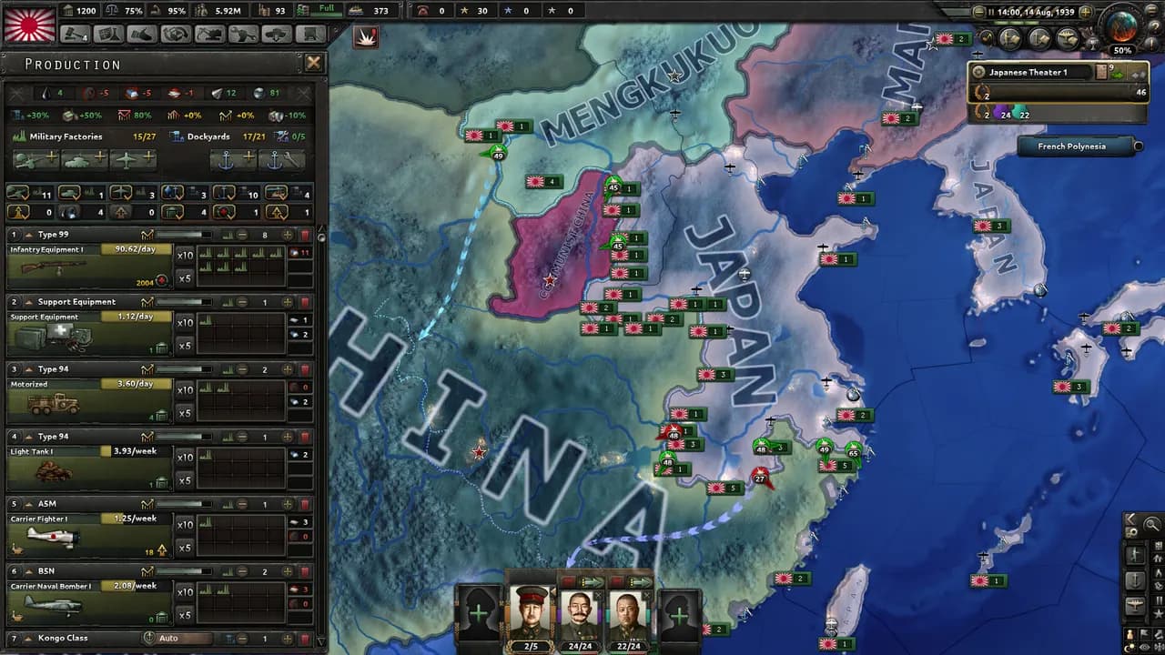 Hearts of Iron IV STEAM KLUCZ — zrzut ekranu 1 z 6