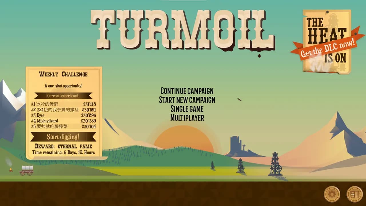 All You Can Drill — zrzut ekranu 2