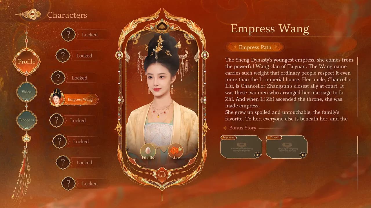 Road to Empress II — zrzut ekranu 3