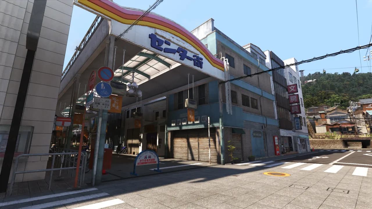 YAKUZA 6: THE SONG OF LIFE Xbox One & Series X/S — zrzut ekranu 6
