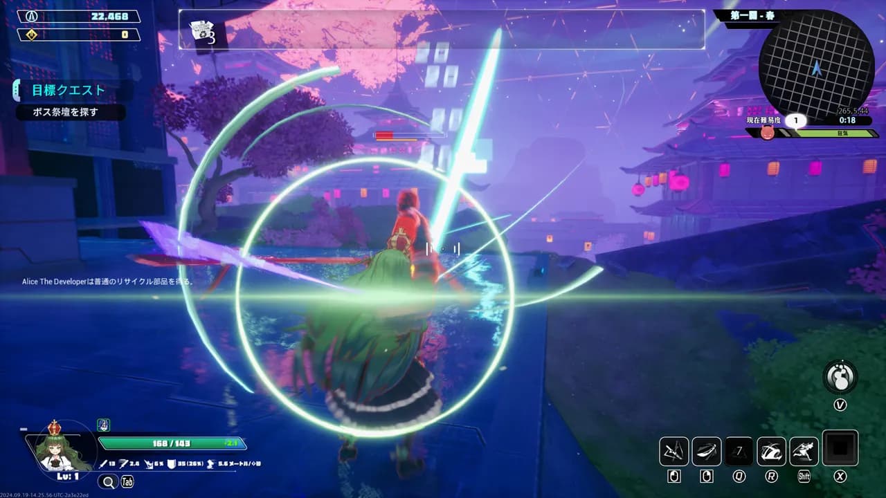 Endless Alice STEAM KLUCZ — zrzut ekranu 5