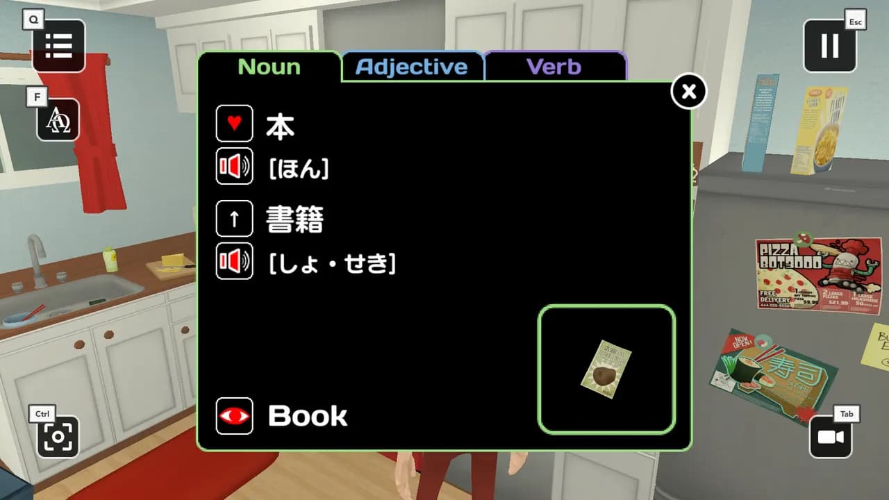 Influent: Definitive Edition — zrzut ekranu 4