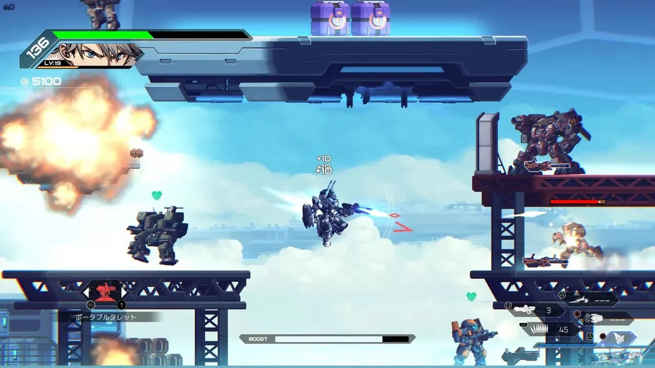 HARDCORE MECHA Steam — zrzut ekranu 1 z 6
