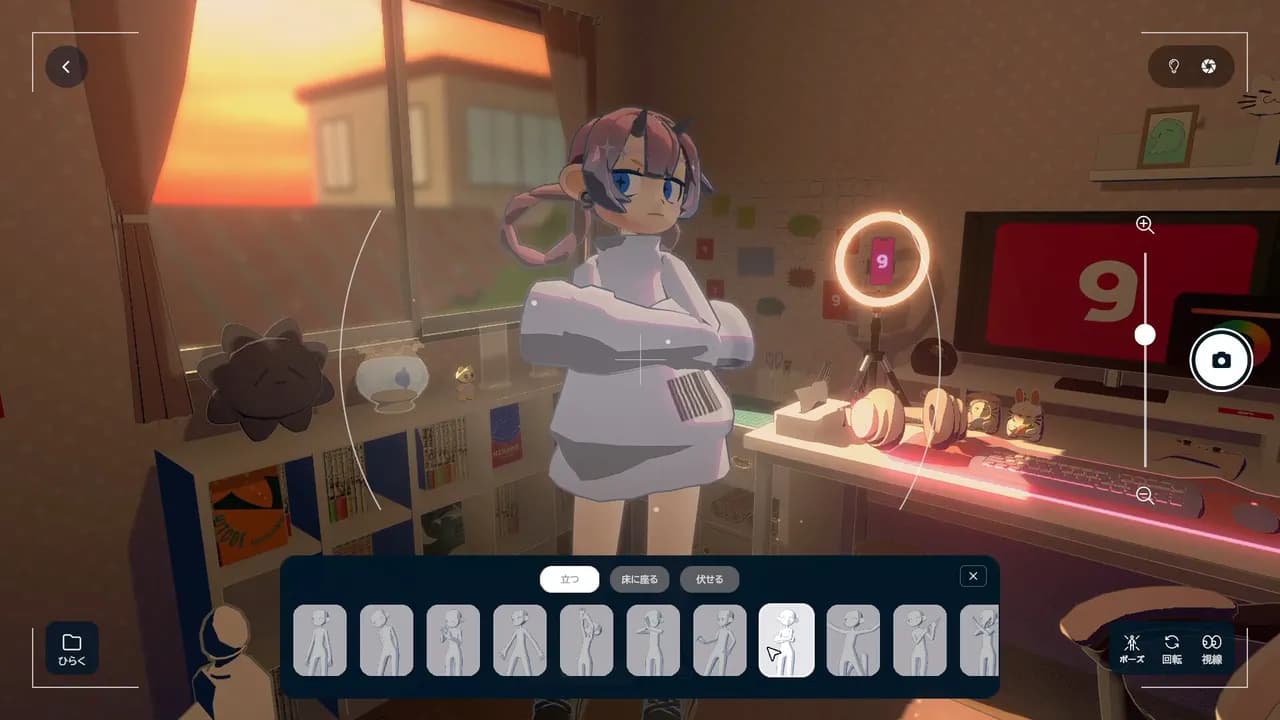 gogh: Focus with Your Avatar STEAM KLUCZ — zrzut ekranu 4