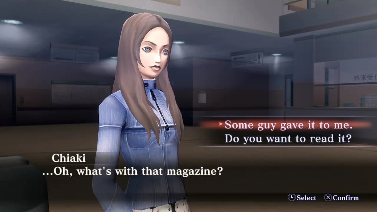 SHIN MEGAMI TENSEI III NOCTURNE HD REMASTER Steam — zrzut ekranu 2