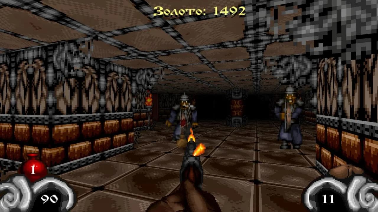 DUNGEONS OF KREMLIN REMASTERED Steam — zrzut ekranu 1 z 5
