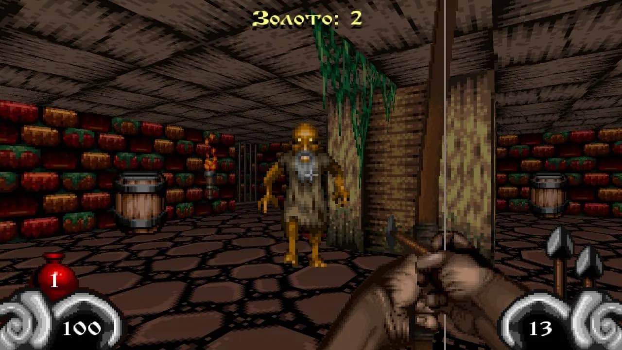 DUNGEONS OF KREMLIN REMASTERED Steam — zrzut ekranu 2