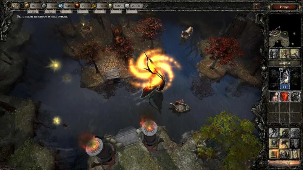 DISCIPLES III 3 REINCARNATION Steam — zrzut ekranu 1 z 6