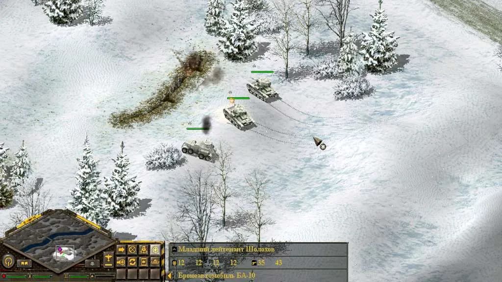 BLITZKRIEG COMPLETE COLLECTION Steam — zrzut ekranu 4