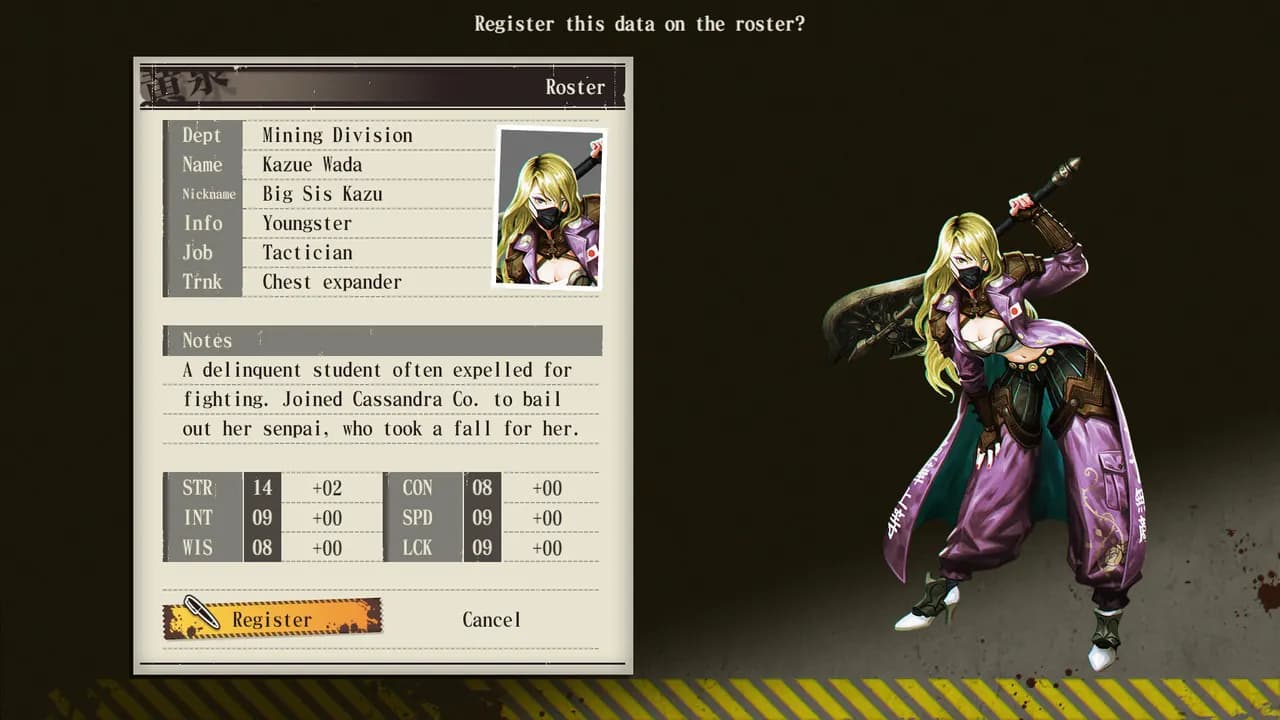 Undernauts: Labyrinth of Yomi — zrzut ekranu 3