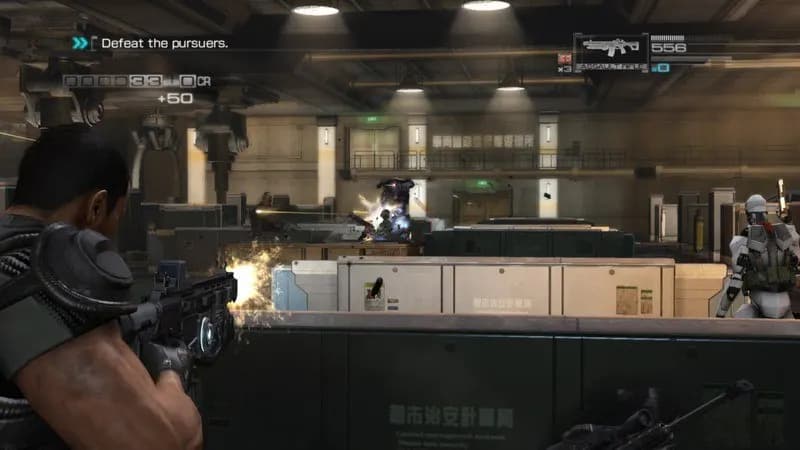 BINARY DOMAIN Steam — zrzut ekranu 5