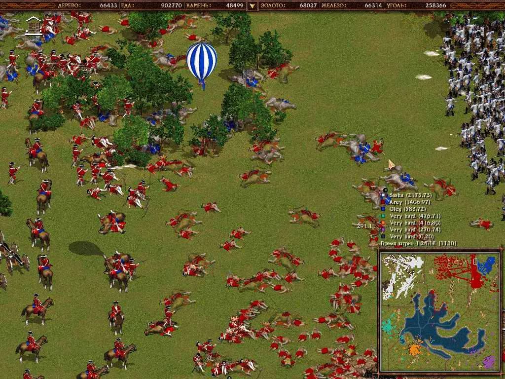 COSSACKS ART OF WAR KOZACY SZTUKA WOJNY Steam — zrzut ekranu 3
