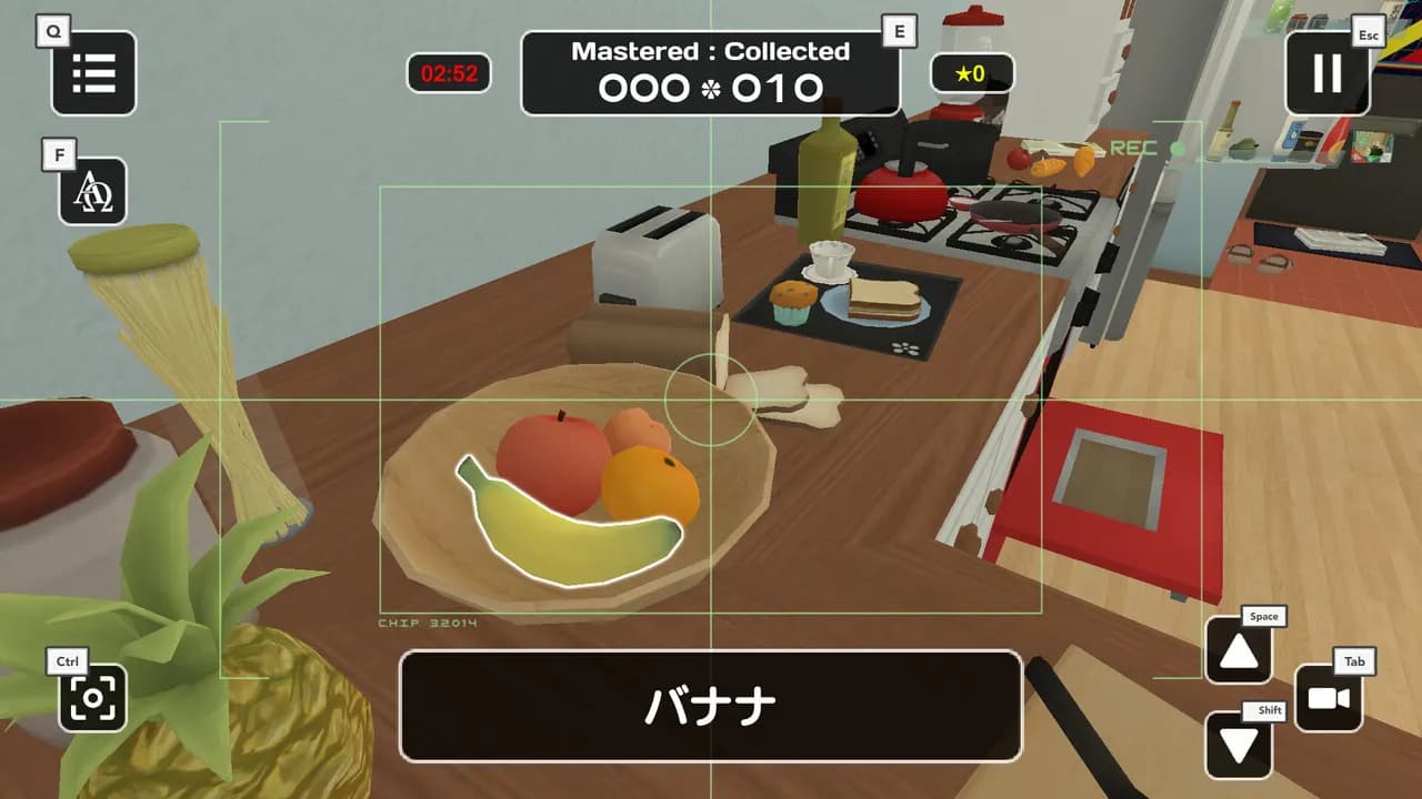 Influent: Definitive Edition — zrzut ekranu 3