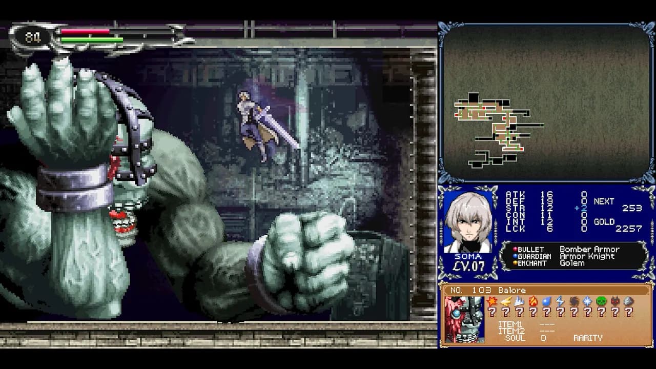 CASTLEVANIA DOMINUS COLLECTION Steam — zrzut ekranu 2