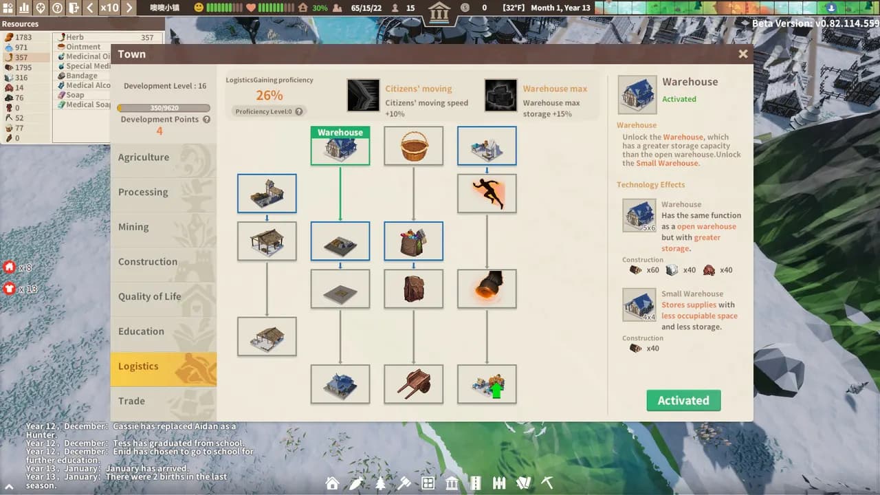 Settlement Survival Steam KLUCZ — zrzut ekranu 4