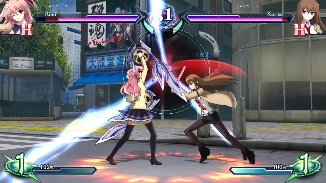 PHANTOM BREAKER: OMNIA STEAM KLUCZ KOD — zrzut ekranu 5