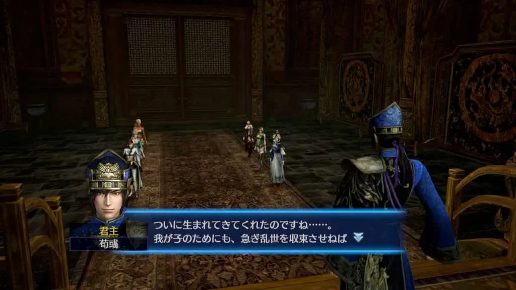 DYNASTY WARRIORS 8 EMPIRES Xbox One & Series X/S — zrzut ekranu 5