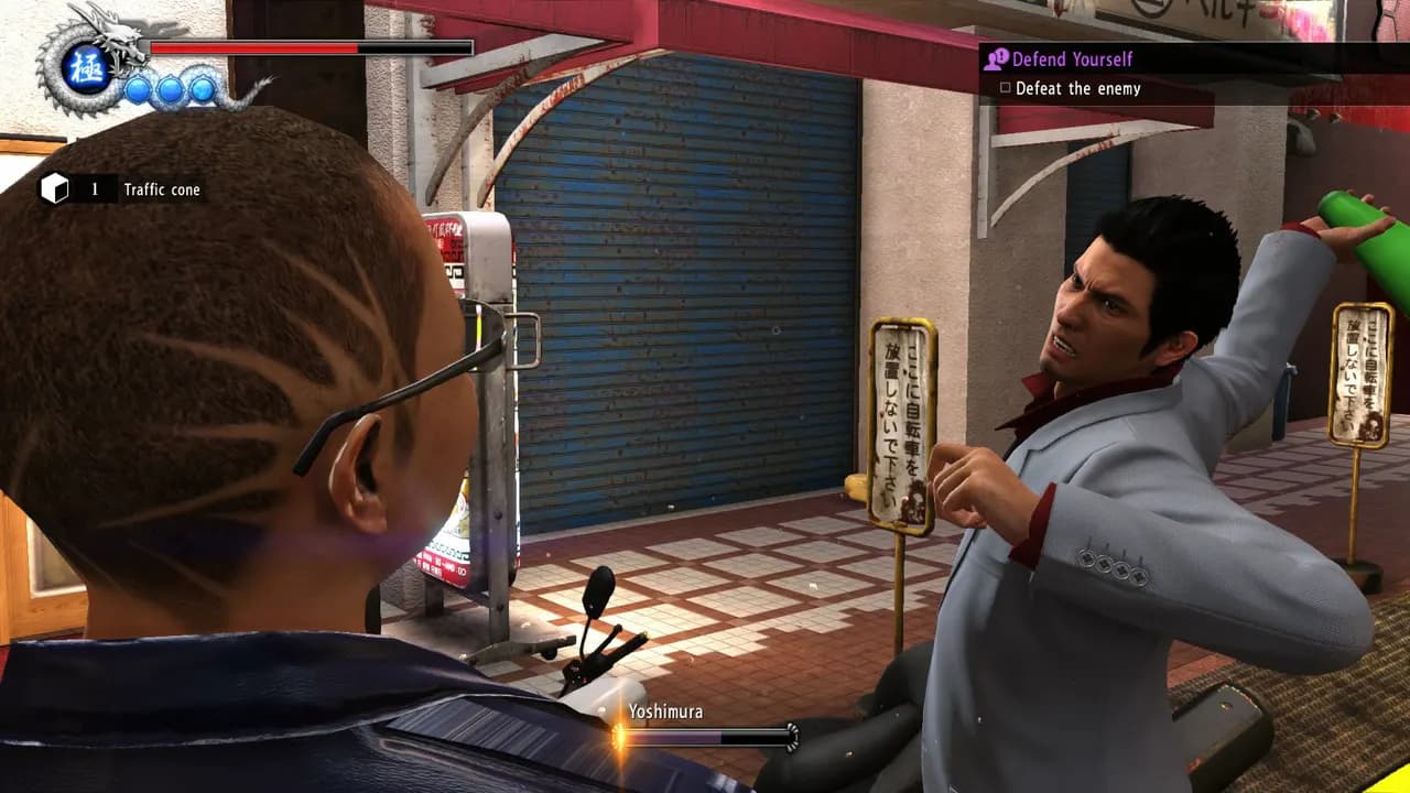 YAKUZA 6: THE SONG OF LIFE Xbox One & Series X/S — zrzut ekranu 5