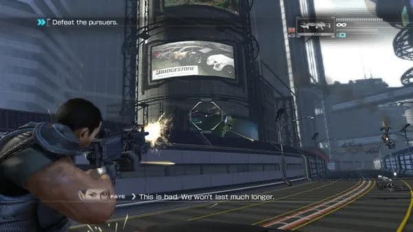 Binary Domain Collection STEAM KLUCZ — zrzut ekranu 1 z 6