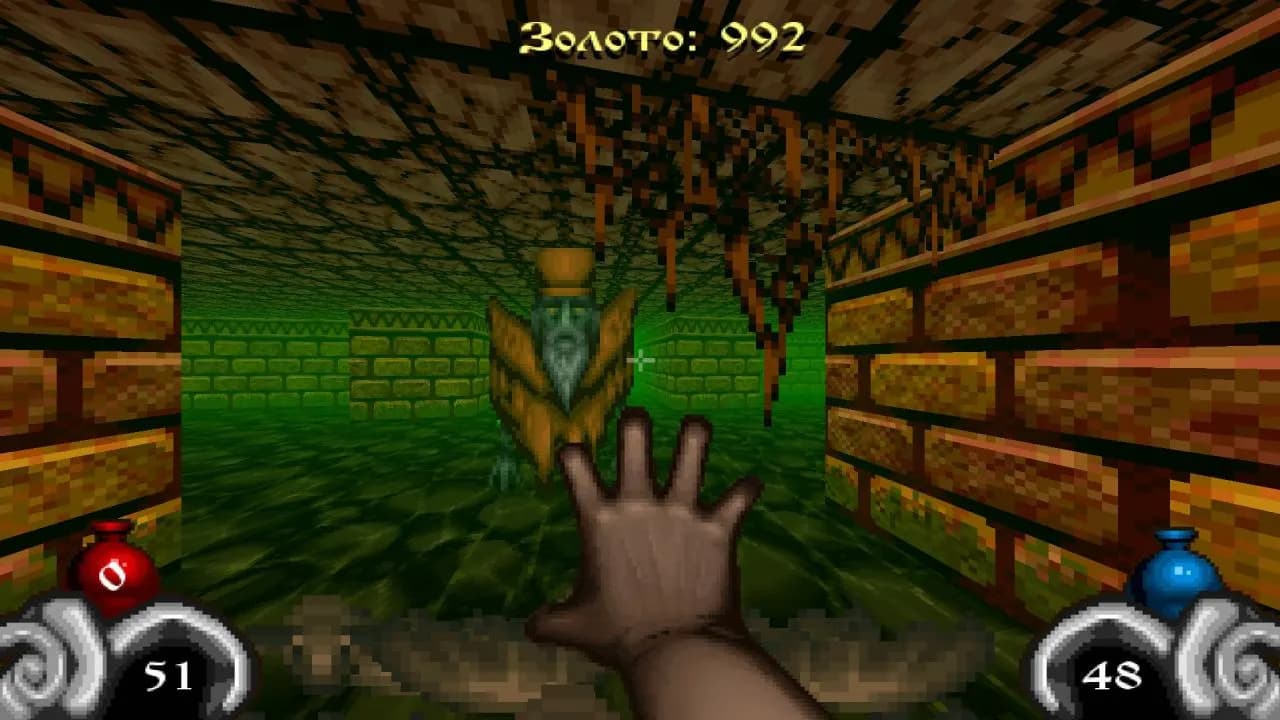 DUNGEONS OF KREMLIN REMASTERED Steam — zrzut ekranu 5