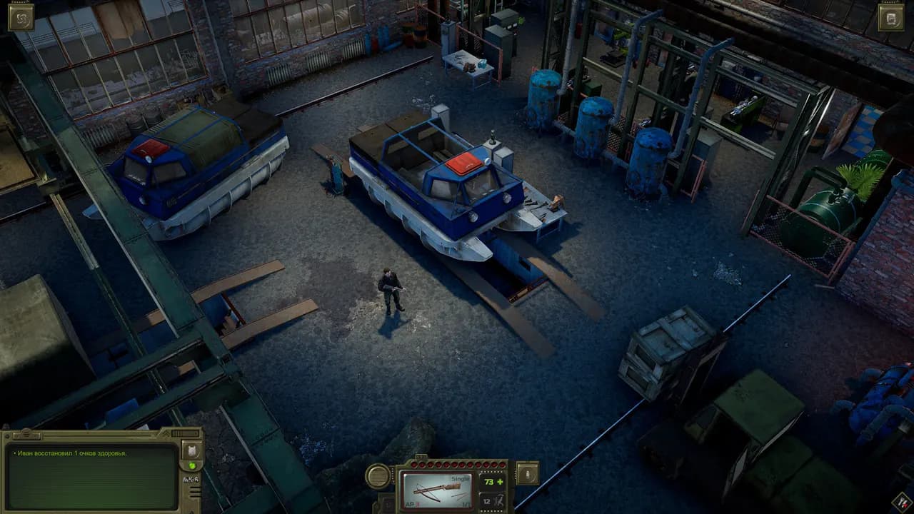 ATOM RPG Trudograd STEAM KLUCZ — zrzut ekranu 4