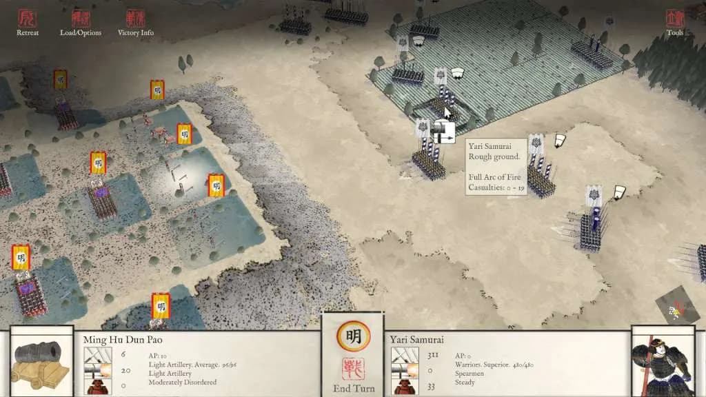 SENGOKU JIDAI SHADOW OF THE SHOGUN Steam — zrzut ekranu 1 z 5