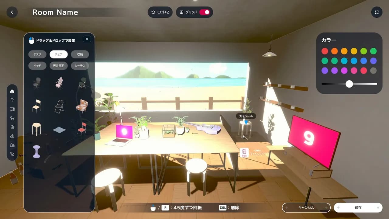 gogh: Focus with Your Avatar STEAM KLUCZ — zrzut ekranu 2