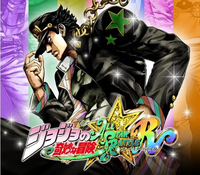 Okładka gry JOJO'S BIZARRE ADVENTURE: ALL-STAR BATTLE R Xbox One & Series X/S